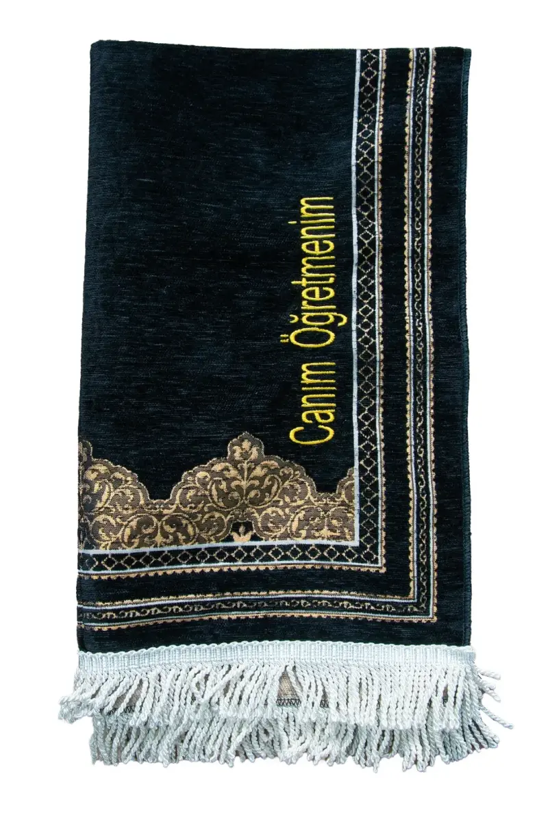 İsme Özel Öğretmenler Günü Hediyesi Siyah Şönil Seccade ve İsim Nakışlı Tasarım - 3