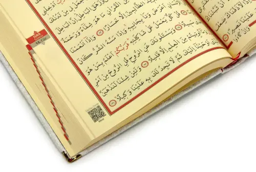 İsme Özel Orta Boy Arapça Kadife Kaplı Kuranı Kerim Beyaz - 4