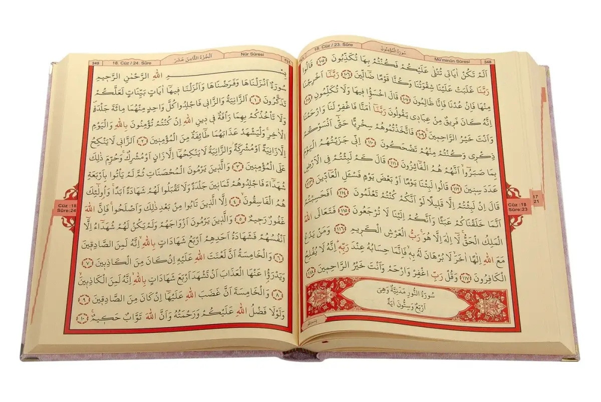İsme Özel Orta Boy Arapça Kadife Kaplı Kuranı Kerim Pembe - 3