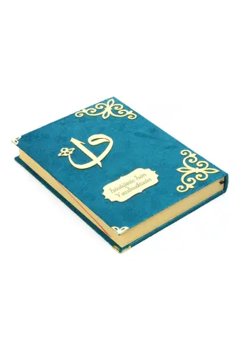 İsme Özel Orta Boy Arapça Kadife Kaplı Kuranı Kerim Petrol - ihvanonline (1)