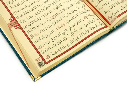 İsme Özel Orta Boy Arapça Kadife Kaplı Kuranı Kerim Petrol - 4