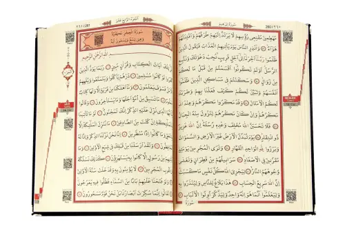 İsme Özel Orta Boy Arapça Kadife Kaplı Kuranı Kerim Siyah - ihvanonline (1)