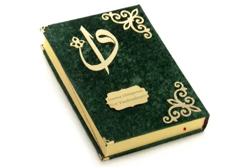 İsme Özel Orta Boy Arapça Kadife Kaplı Kuranı Kerim Yeşil - ihvanonline (1)