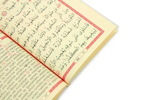 İsme Özel Plakalı Mevlid Hediyeliği Kabe Desenli Çanta Boy Yasin Kitabı - 128 Sayfa - Beyaz - 6