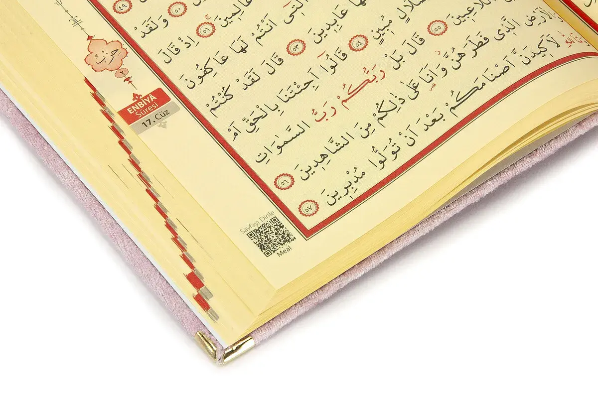 İsme Özel Pleksi Desenli Kadife Kaplı Keseli Tesbihli Hediyelik Orta Arapça Kuranı Kerim Pembe - 6