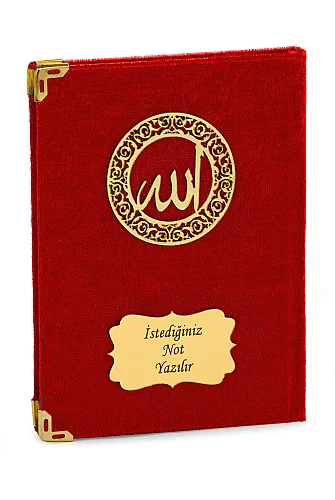 İsme Özel Pleksili Çanta Boy Yasin Seti - Seccadeli Şallı Tesbihli Hediyelik Set - Kırmızı - 8