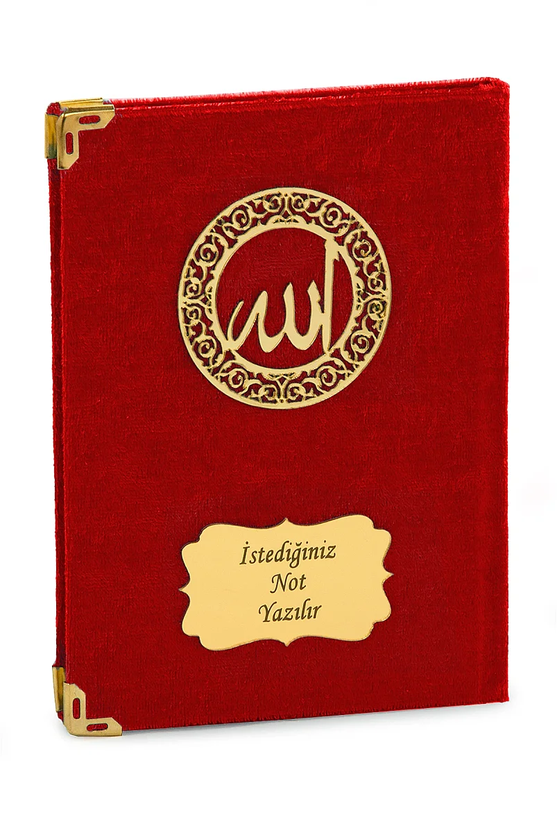 İsme Özel Pleksili Çanta Boy Yasin Seti - Seccadeli Şallı Tesbihli Hediyelik Set - Kırmızı - 8