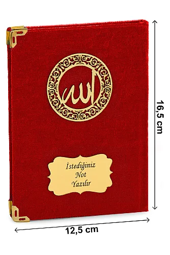 İsme Özel Pleksili Çanta Boy Yasin Seti - Seccadeli Şallı Tesbihli Hediyelik Set - Kırmızı - 4