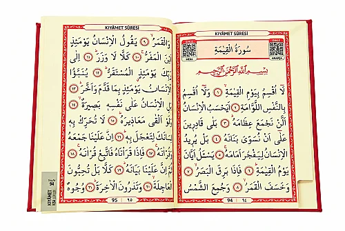 İsme Özel Pleksili Çanta Boy Yasin Seti - Seccadeli Şallı Tesbihli Hediyelik Set - Kırmızı - 9