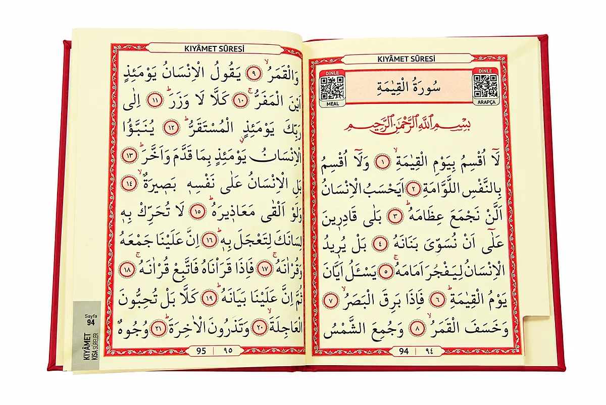 İsme Özel Pleksili Çanta Boy Yasin Seti - Seccadeli Şallı Tesbihli Hediyelik Set - Kırmızı - 9