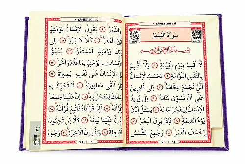 İsme Özel Pleksili Çanta Boy Yasin Seti - Seccadeli Şallı Tesbihli Hediyelik Set - Mor - 8