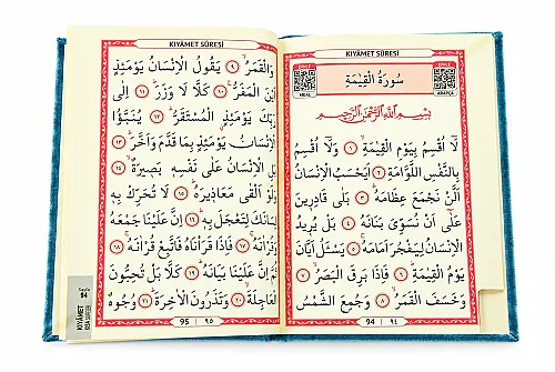 İsme Özel Pleksili Çanta Boy Yasin Seti - Seccadeli Şallı Tesbihli Hediyelik Set - Petrol - 7