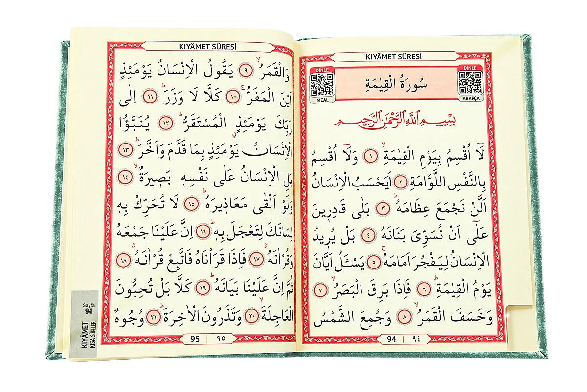 İsme Özel Pleksili Çanta Boy Yasin Seti - Seccadeli Şallı Tesbihli Hediyelik Set - Turkuaz - 8