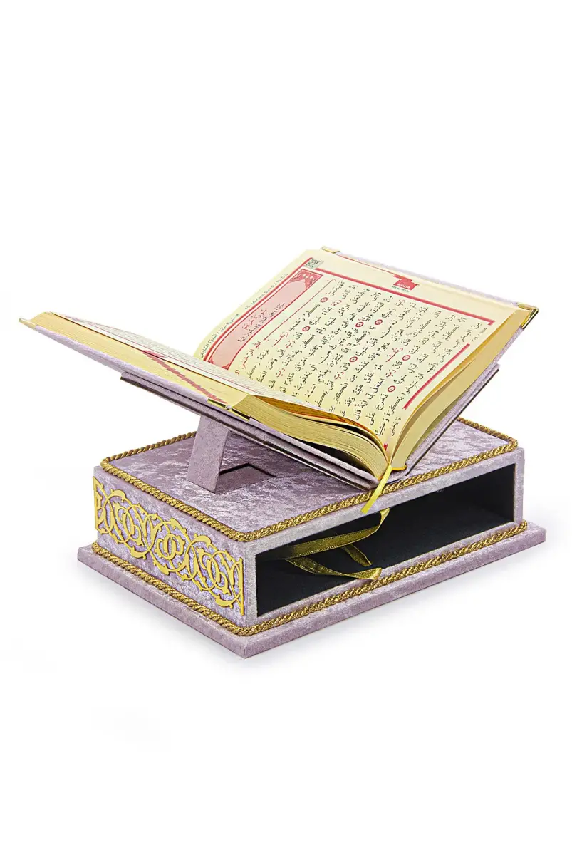 İsme Özel Rahleli Kadife Kaplı Sandıklı Kuranı Kerim Seti - Rahiya Serisi Pembe - 8