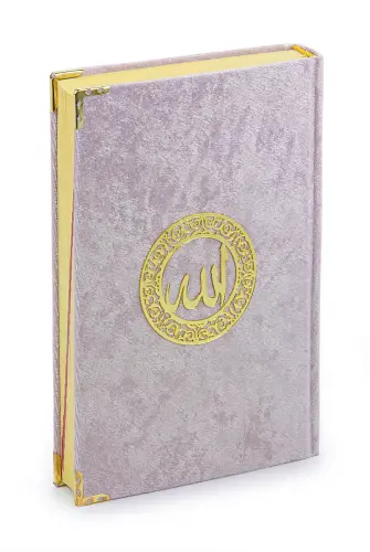 İsme Özel Rahleli Kadife Kaplı Sandıklı Kuranı Kerim Seti - Rahiya Serisi Pembe - 10