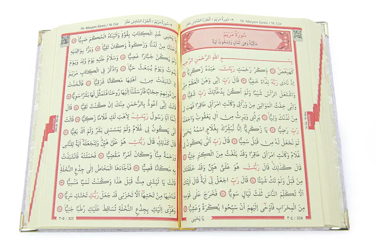 İsme Özel Rahleli Kadife Kaplı Sandıklı Kuranı Kerim Seti - Rahiya Serisi Pembe - 12