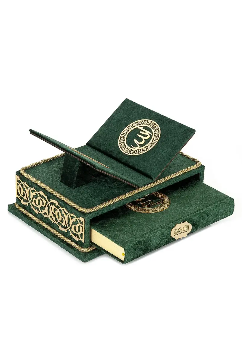 İsme Özel Rahleli Kadife Kaplı Sandıklı Kuranı Kerim Seti - Rahiya Serisi Yeşil - 4