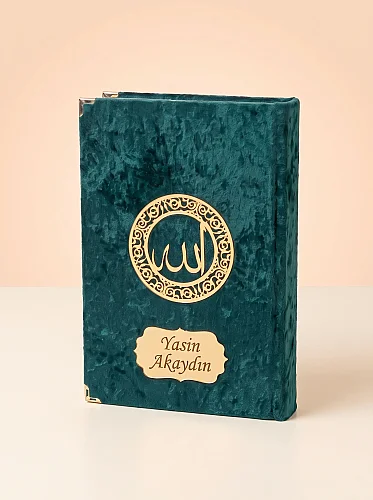 İsme Özel Rahleli Kadife Kaplı Sandıklı Kuranı Kerim Seti - Rahiya Serisi Yeşil - ihvanonline (1)