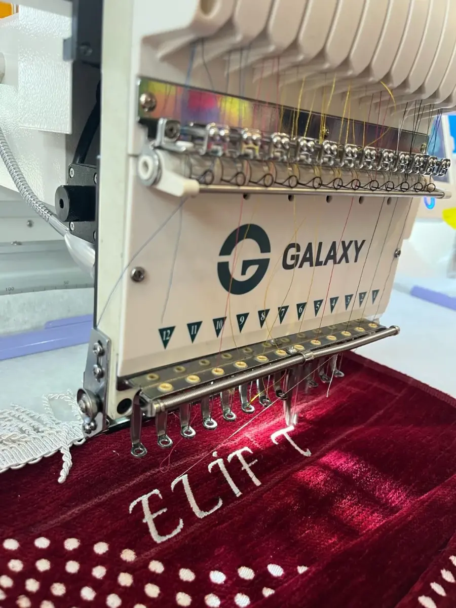 İsme Özel Seccade Nakışı - 1