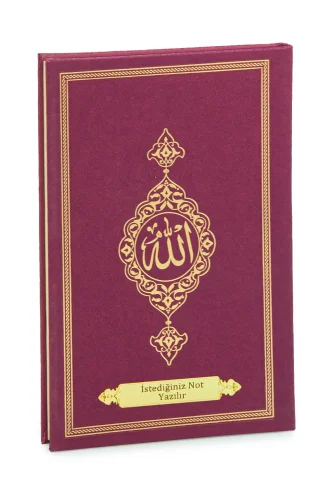 İsme Özel Termo Deri Ciltli Yasin Kitabı, 77 Sayfa Mevlüt Hediyelik Yasin Orta Boy - Bordo 