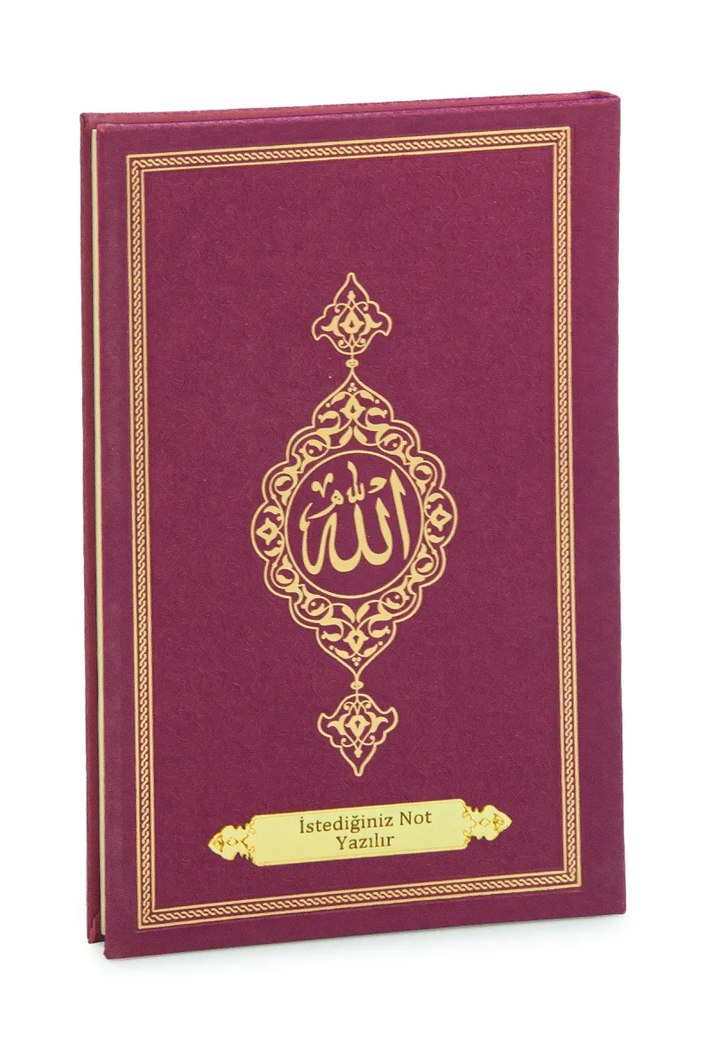 İsme Özel Termo Deri Ciltli Yasin Kitabı, 77 Sayfa Mevlüt Hediyelik Yasin Orta Boy - Bordo - 1
