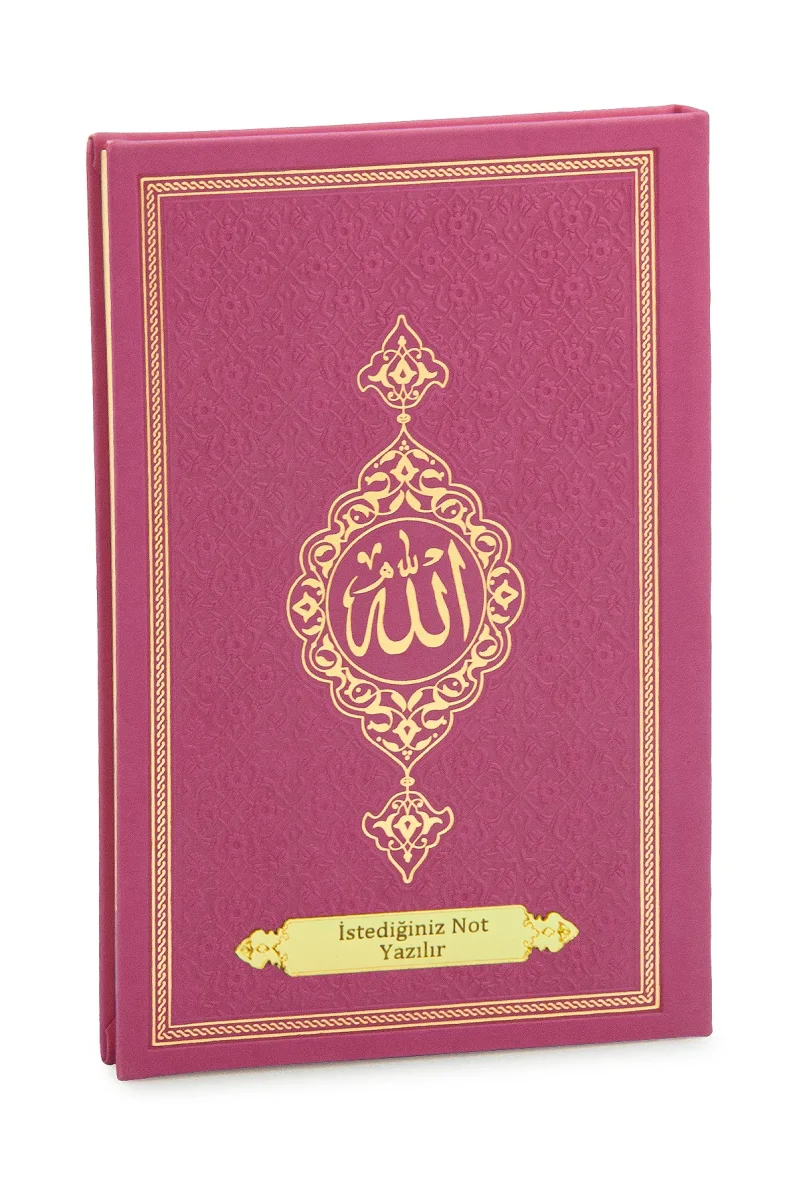 İsme Özel Termo Deri Ciltli Yasin Kitabı, 77 Sayfa Mevlüt Hediyelik Yasin Orta Boy - Fuşya - 1