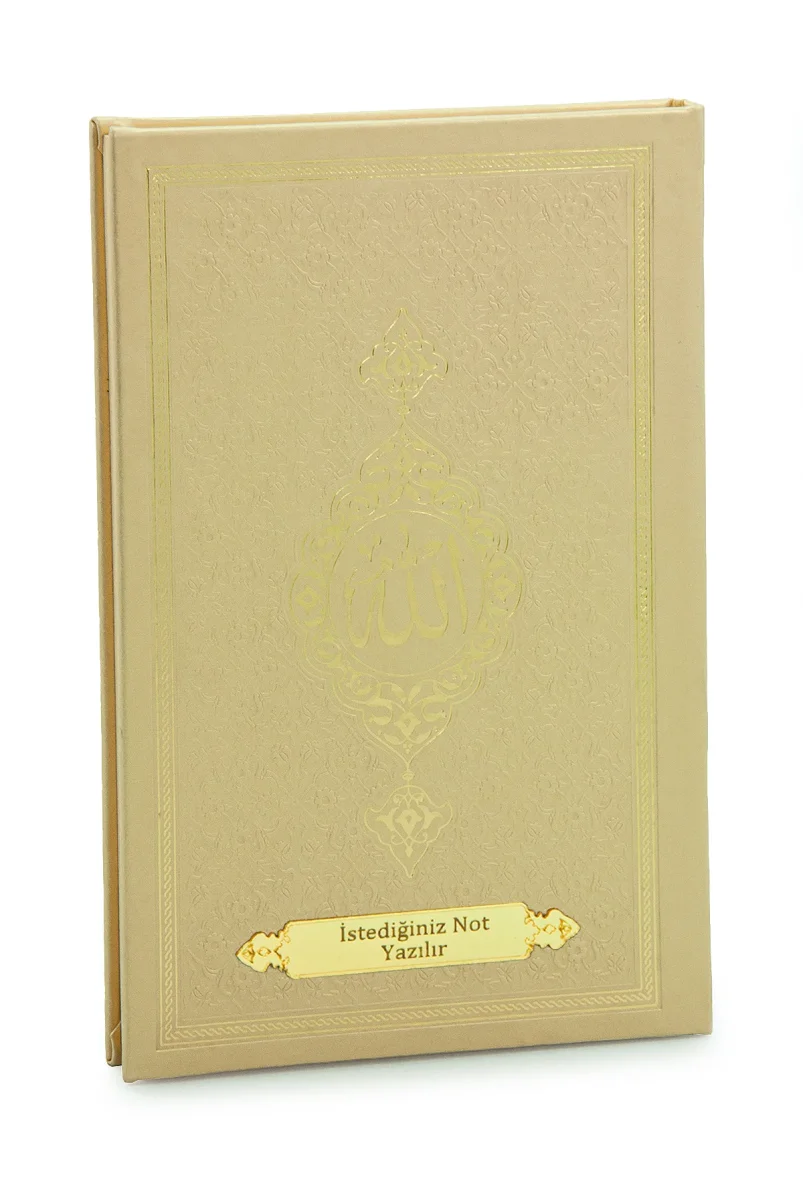 İsme Özel Termo Deri Ciltli Yasin Kitabı, 77 Sayfa Mevlüt Hediyelik Yasin Orta Boy - Gold - 1