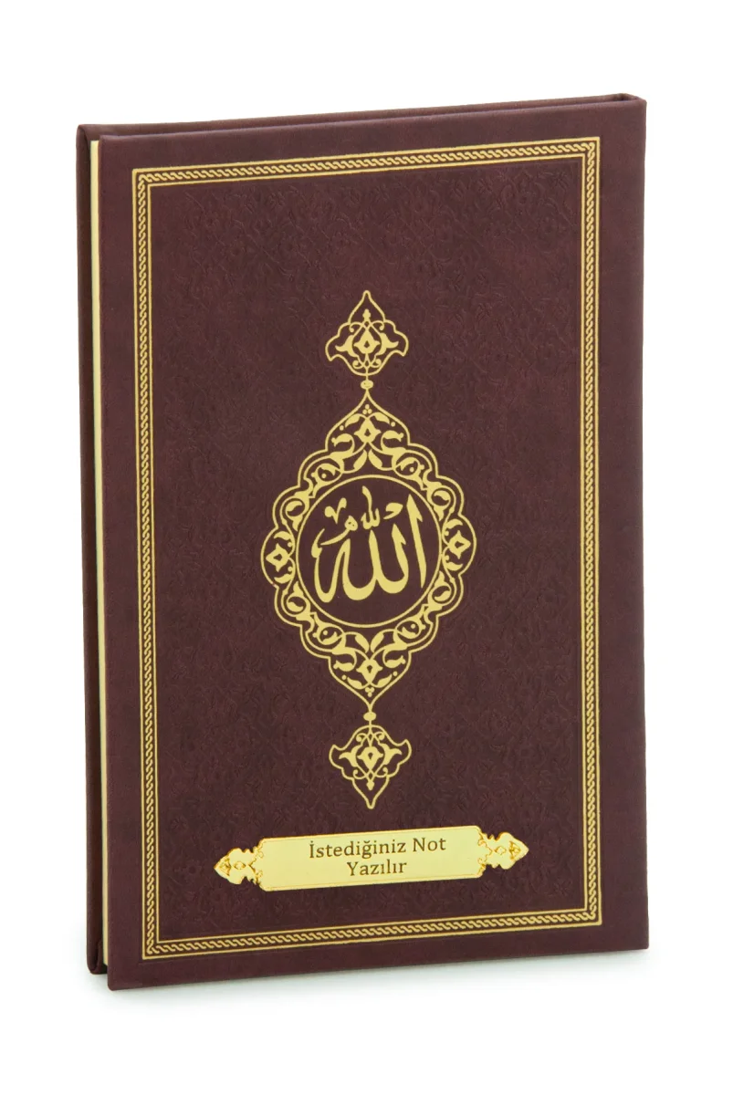 İsme Özel Termo Deri Ciltli Yasin Kitabı, 77 Sayfa Mevlüt Hediyelik Yasin Orta Boy - Kahverengi - 1