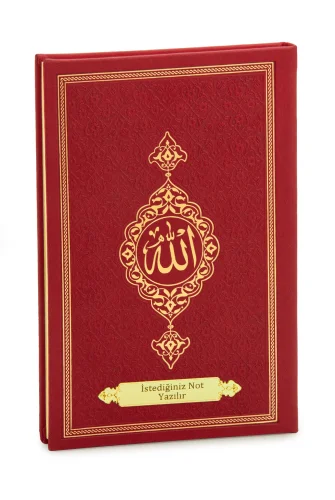 İsme Özel Termo Deri Ciltli Yasin Kitabı, 77 Sayfa Mevlüt Hediyelik Yasin Orta Boy - Kırmızı 