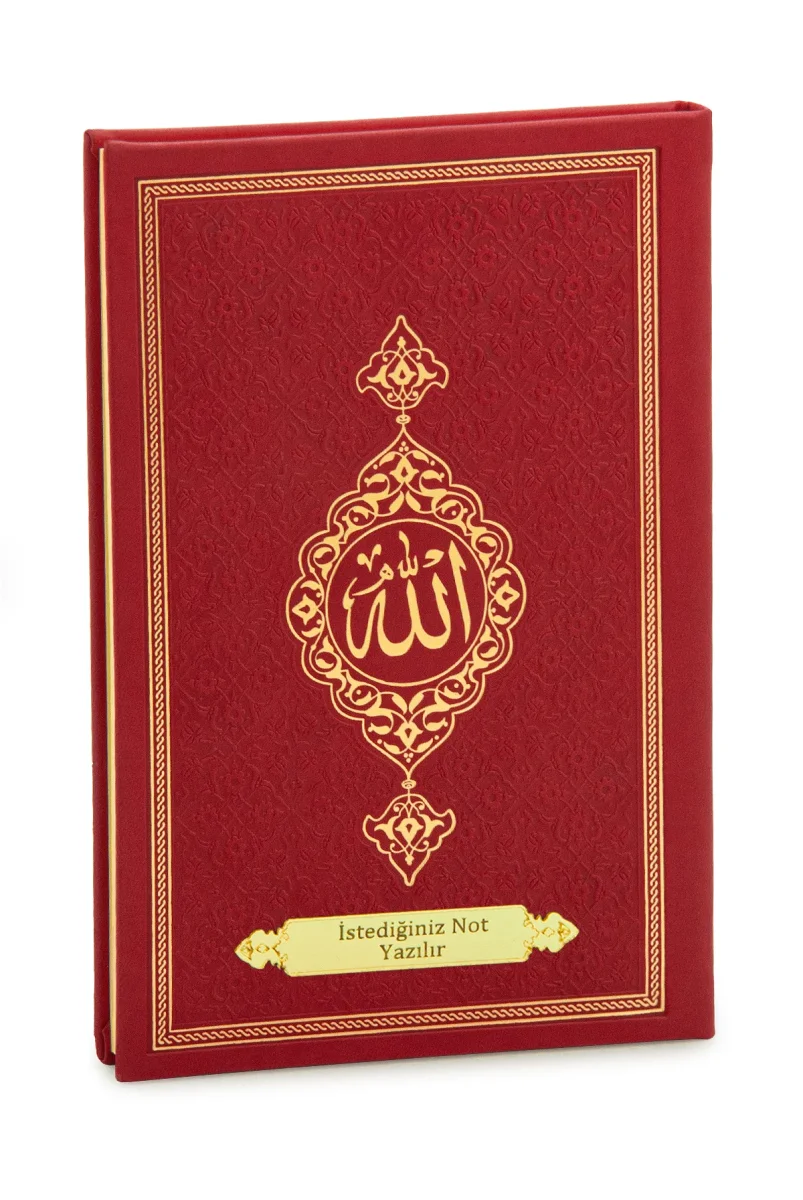 İsme Özel Termo Deri Ciltli Yasin Kitabı, 77 Sayfa Mevlüt Hediyelik Yasin Orta Boy - Kırmızı - 1