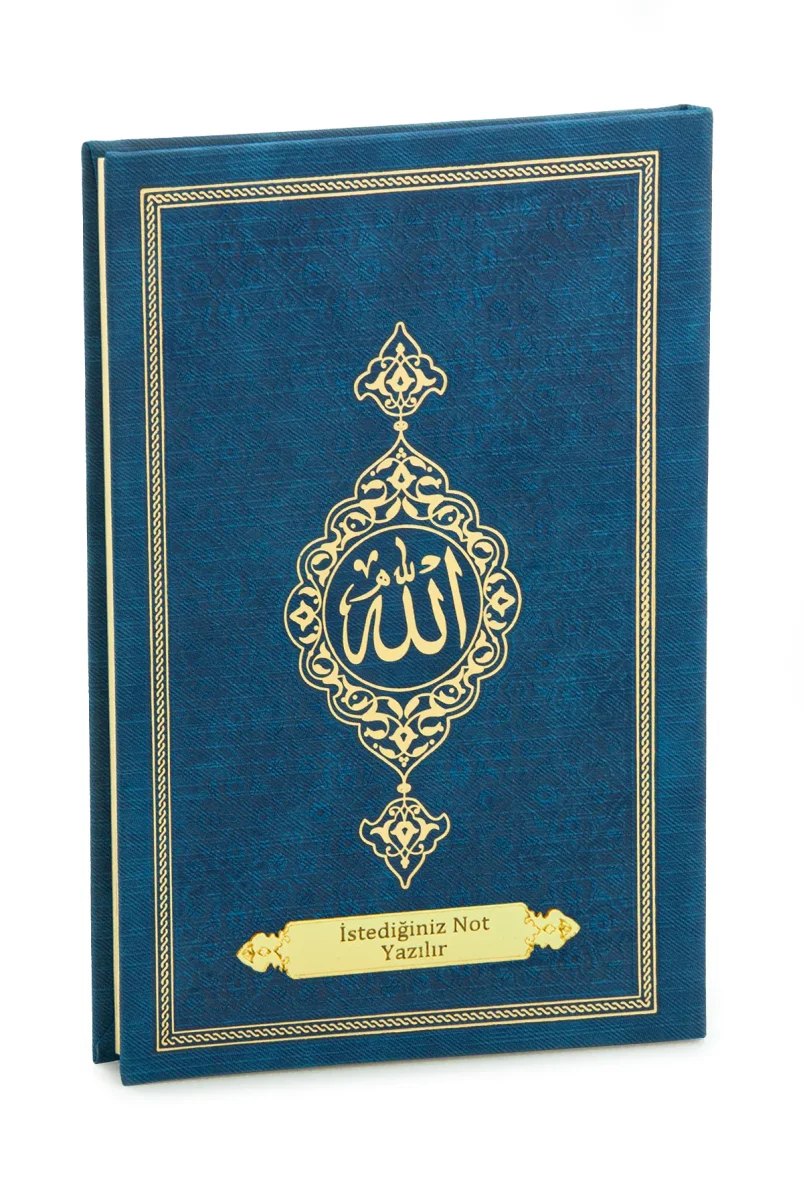 İsme Özel Termo Deri Ciltli Yasin Kitabı, 77 Sayfa Mevlüt Hediyelik Yasin Orta Boy - Lacivert - 1