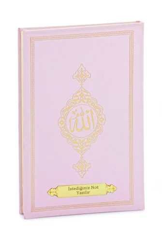 İsme Özel Termo Deri Ciltli Yasin Kitabı, 77 Sayfa Mevlüt Hediyelik Yasin Orta Boy - Pembe 