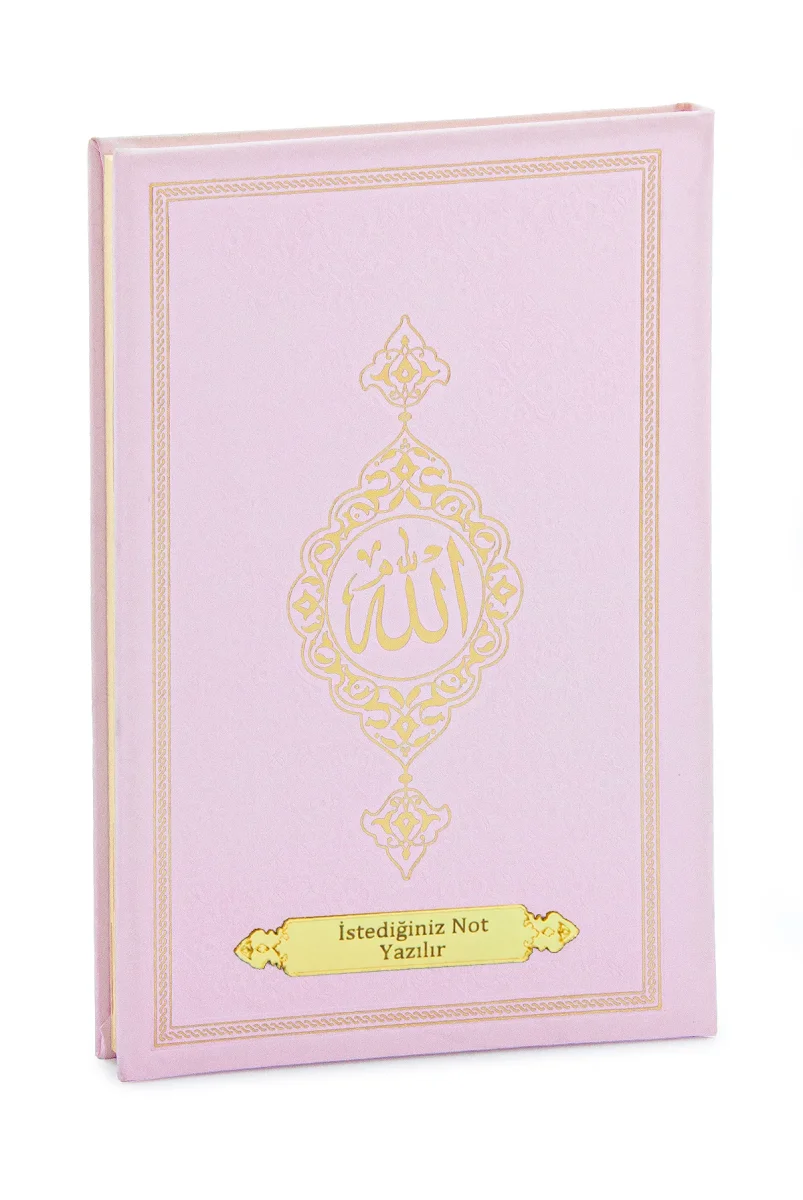 İsme Özel Termo Deri Ciltli Yasin Kitabı, 77 Sayfa Mevlüt Hediyelik Yasin Orta Boy - Pembe - 1
