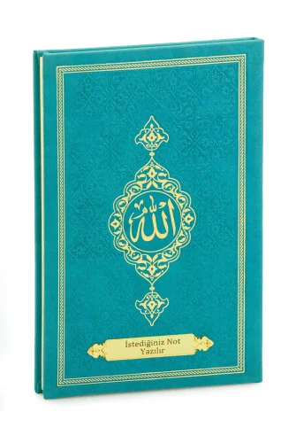 İsme Özel Termo Deri Ciltli Yasin Kitabı, 77 Sayfa Mevlüt Hediyelik Yasin Orta Boy - Turkuaz 