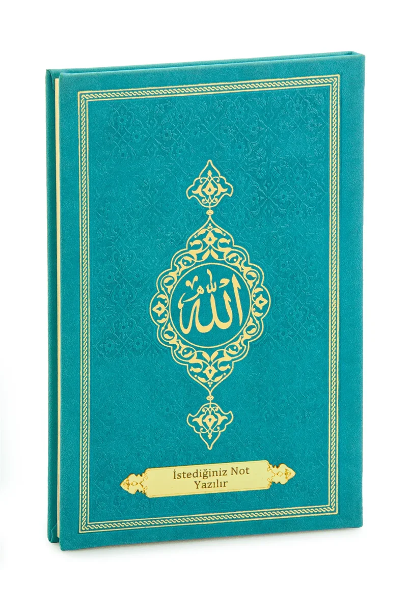 İsme Özel Termo Deri Ciltli Yasin Kitabı, 77 Sayfa Mevlüt Hediyelik Yasin Orta Boy - Turkuaz - 1
