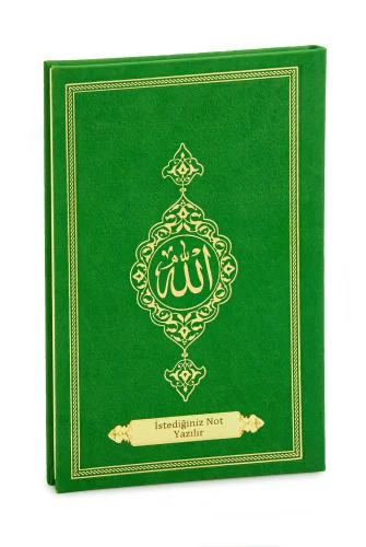 İsme Özel Termo Deri Ciltli Yasin Kitabı, 77 Sayfa Mevlüt Hediyelik Yasin Orta Boy - Yeşil 