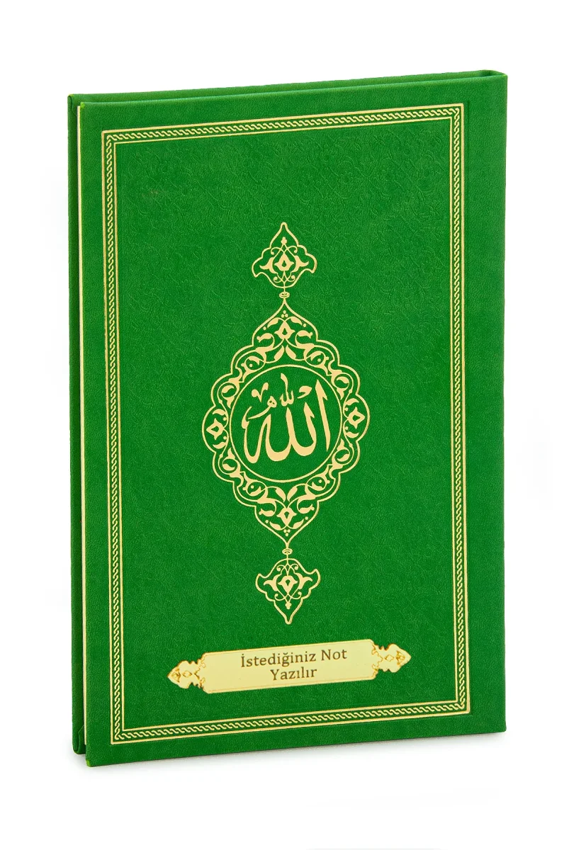 İsme Özel Termo Deri Ciltli Yasin Kitabı, 77 Sayfa Mevlüt Hediyelik Yasin Orta Boy - Yeşil - 1