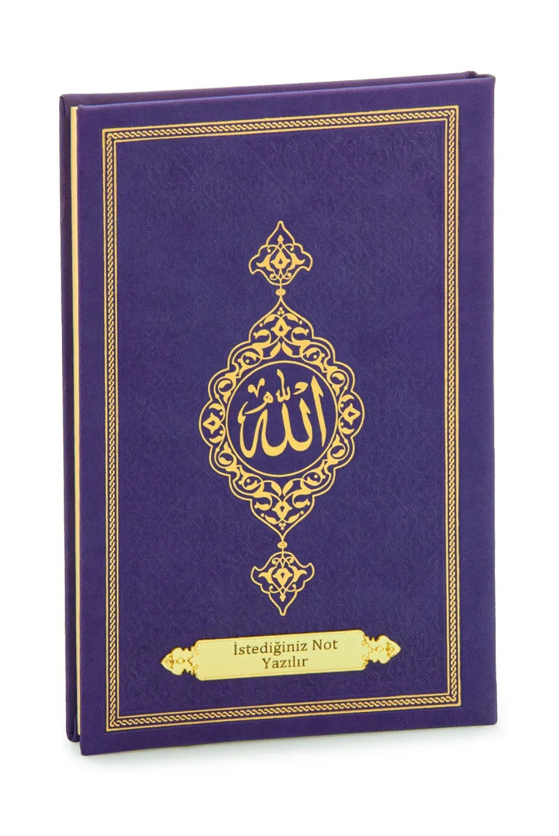 İsme Özel Termo Deri Ciltli Yasin Kitabı, 77 Sayfa Mevlüt Hediyelik Yasin Orta Boy - Mor - 1