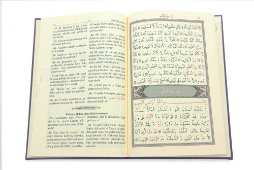 İsme Özel Termo Deri Ciltli Yasin Kitabı, 77 Sayfa Mevlüt Hediyelik Yasin Orta Boy - Mor - 3