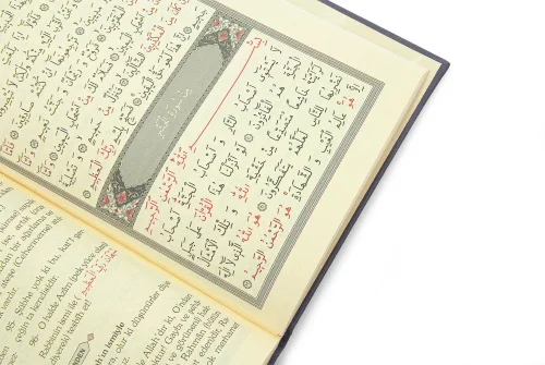 İsme Özel Termo Deri Ciltli Yasin Kitabı, 77 Sayfa Mevlüt Hediyelik Yasin Orta Boy - Mor - 4