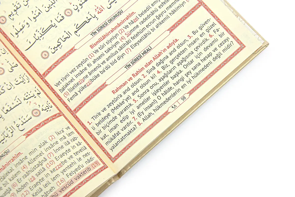 İsme Özel Termo Deri Ciltli Yasini Şerif Cüzü Mevlüt Kitabı 192 Sayfa - Gold - 4