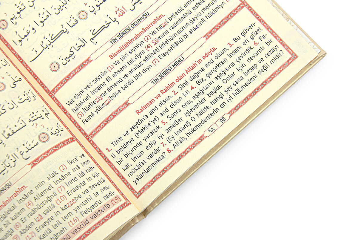 İsme Özel Termo Deri Ciltli Yasini Şerif Cüzü Mevlüt Kitabı 192 Sayfa - Gold - 4