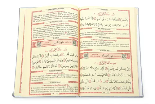 İsme Özel Termo Deri Ciltli Yasini Şerif Cüzü Mevlüt Kitabı 192 Sayfa - Gri - 3