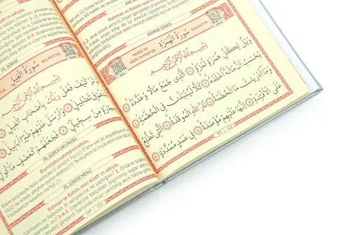 İsme Özel Termo Deri Ciltli Yasini Şerif Cüzü Mevlüt Kitabı 192 Sayfa - Gri - 4