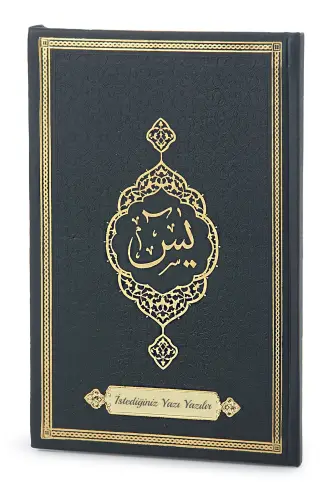 İsme Özel Termo Deri Ciltli Yasini Şerif Cüzü Mevlüt Kitabı 192 Sayfa - Siyah 