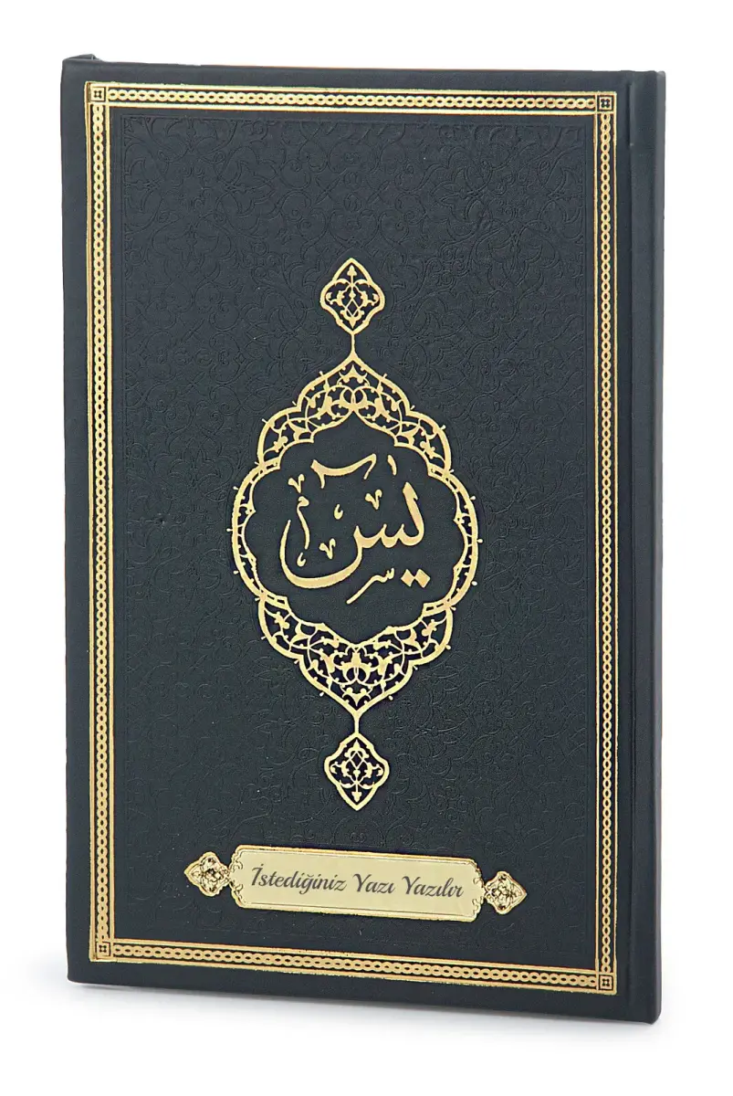 İsme Özel Termo Deri Ciltli Yasini Şerif Cüzü Mevlüt Kitabı 192 Sayfa - Siyah - 1