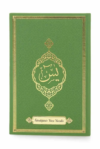 İsme Özel Termo Deri Ciltli Yasini Şerif Cüzü Mevlüt Kitabı 192 Sayfa - Yeşil 
