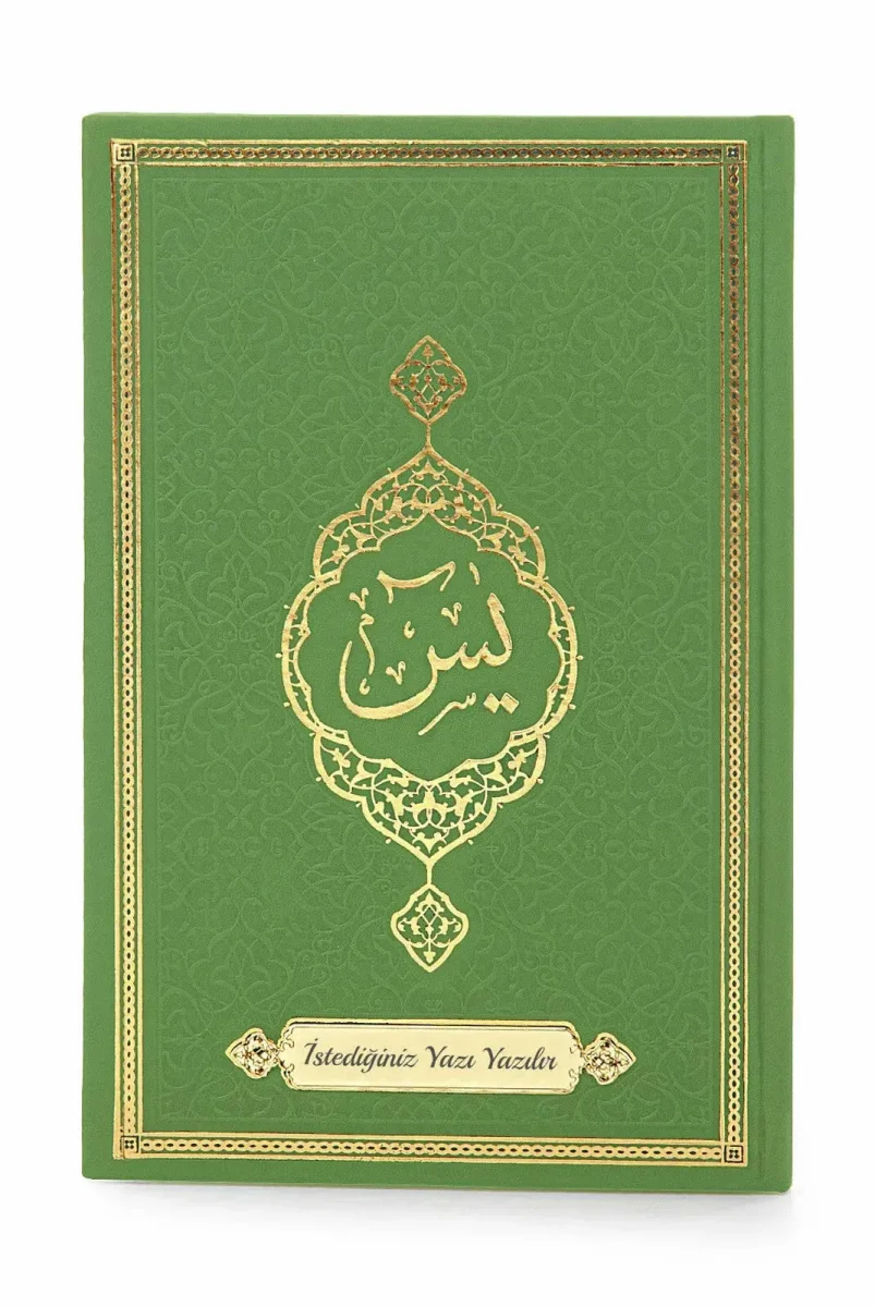 İsme Özel Termo Deri Ciltli Yasini Şerif Cüzü Mevlüt Kitabı 192 Sayfa - Yeşil - 1