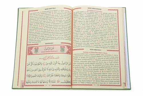 İsme Özel Termo Deri Ciltli Yasini Şerif Cüzü Mevlüt Kitabı 192 Sayfa - Yeşil - 3