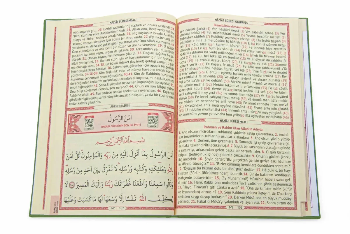 İsme Özel Termo Deri Ciltli Yasini Şerif Cüzü Mevlüt Kitabı 192 Sayfa - Yeşil - 3